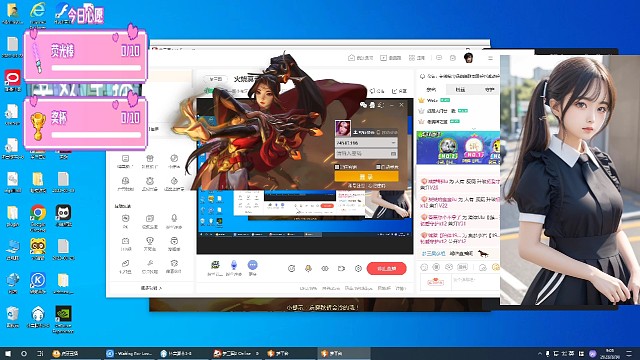 来些大哥大姐们