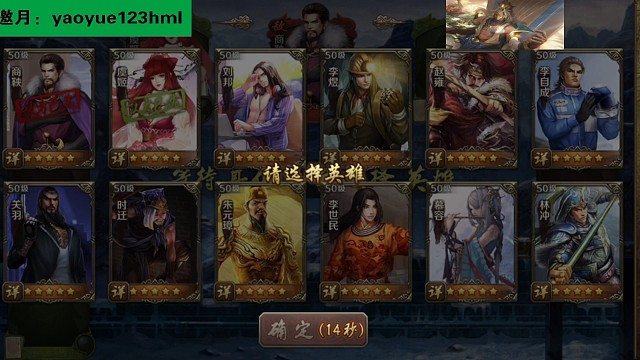 双舍身狗都能起飞系列