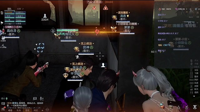 大战Q3区霸啾咪双boss鹿饮溪视角