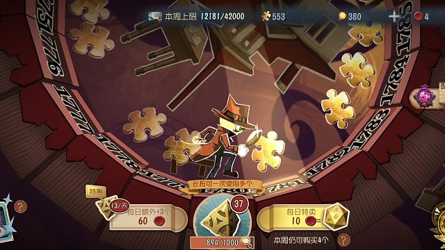 懒得点背景音乐了，早知道就不开那么大了，你们就这样看吧