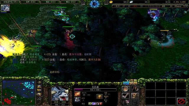 荆轲有手就行下