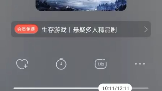 以天地为局，以众生为棋，亿万生灵为兵，百万神魔为将，待到阴阳逆乱时，以我魔血染青天