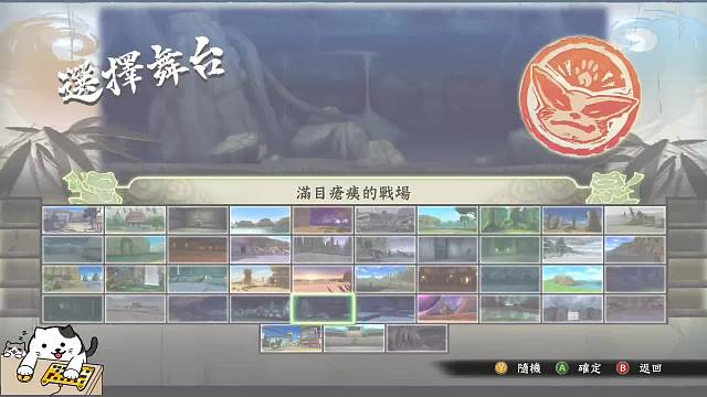 小樱：我在挨打，你们在干什么