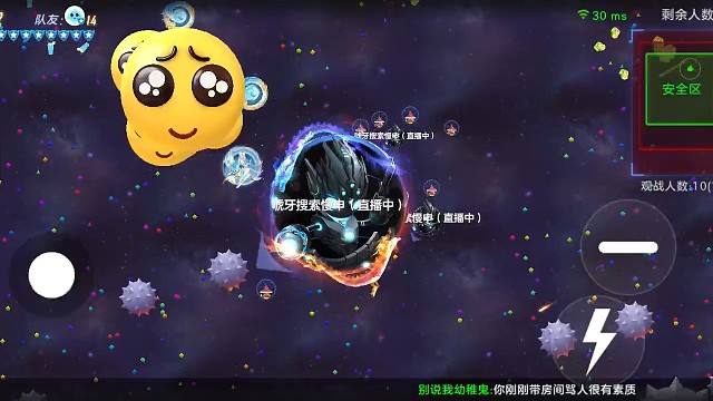 这个刺是为我准备的