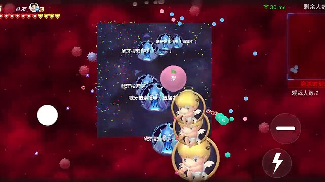 生活就像游戏，好好玩