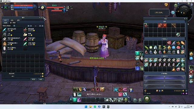 欧气满满的火神黄武提取