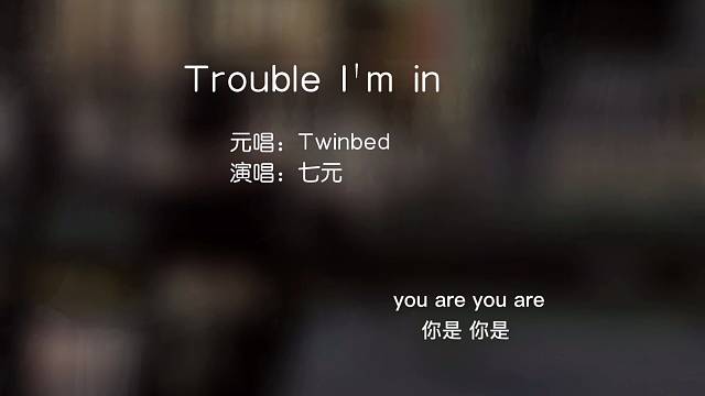 你有思想有美貌有钱，你为男人流一滴眼泪都该死