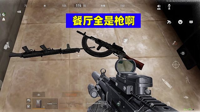 暗区突围：又是法老又是旋风AK，这种开局还打啥？