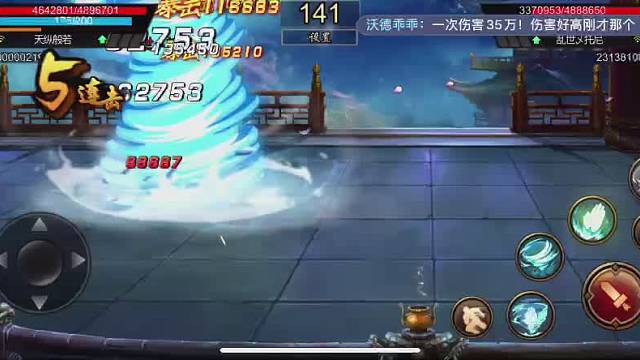 四负一胜，还是运气好才赢一把。