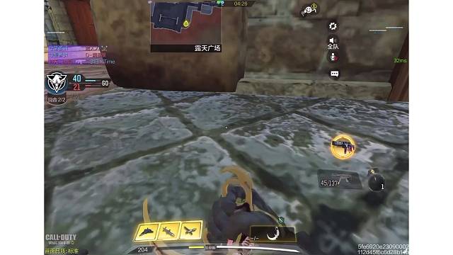 赛季初第一天的核，新赛季dd我