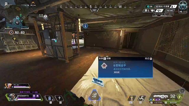 笑死我了打字仙人