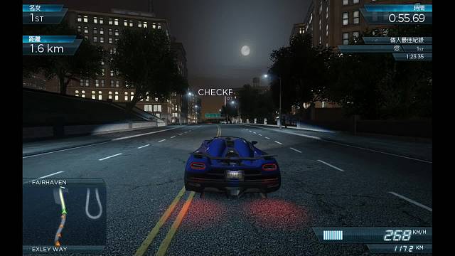 NFS17