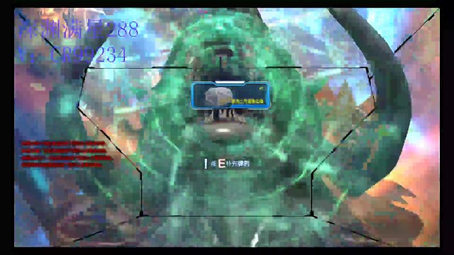 逆战深渊凛冽之月秒杀可拿箱子没有成绩