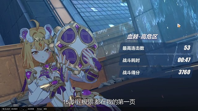 萌新自己的号第一次上官服无限，3星人偶，SS0识宝，自己摸的流程，量子鲸鱼760分