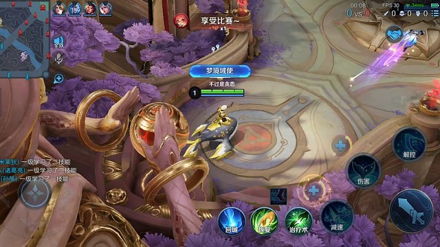 又是一条没什么事的咸鱼