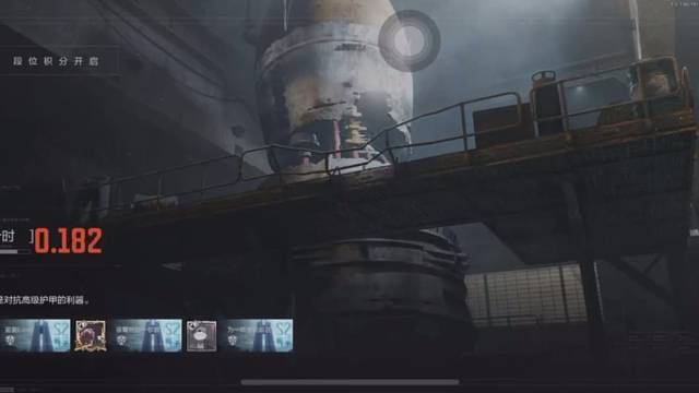 不知道为什么后半段视频没了？