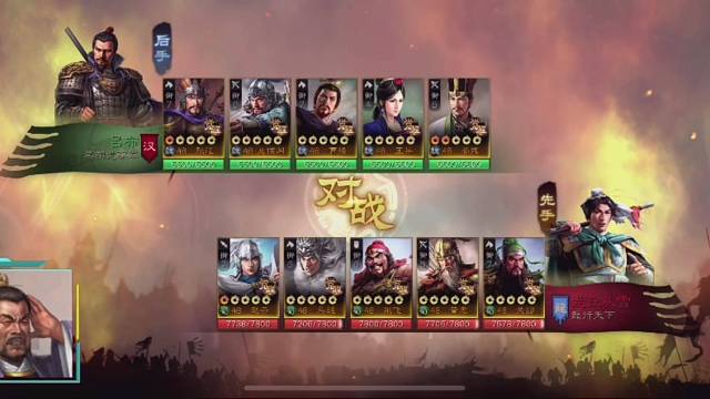 什么？马超竟然能秒人？！