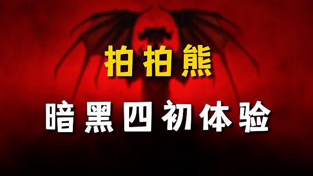 一把年纪的回忆