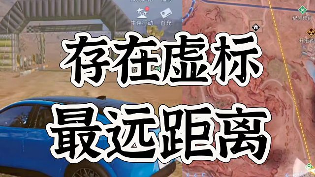 腾讯得大饼画过了，感觉并不怎么好吃。