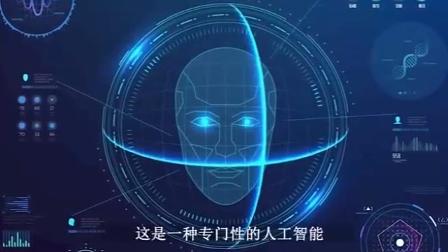博纳学校人工智能普及