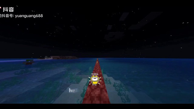 MC比奇服日记第46期韩星镇