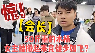 集梦会长【超跑-116】视频封面