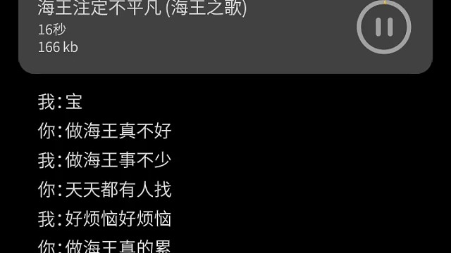 我jio得还阔以不过还得大佬们指点一下(✯ᴗ✯)