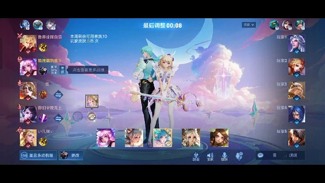 有没有一起玩的