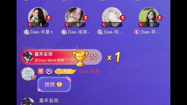 三月的快乐是两个卡点视频四月继续许愿樱花树