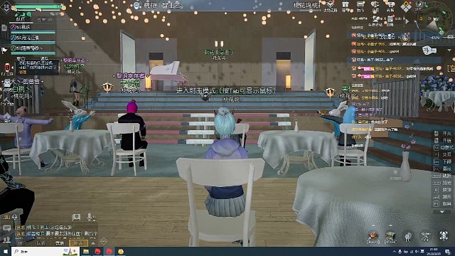 桃花坞演唱会