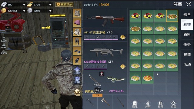 没看懂啥情况。。。