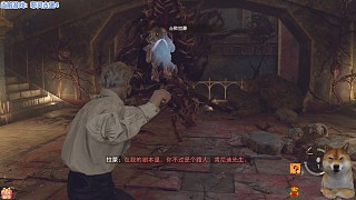 《惡靈古堡4》城主這輩子沒受到過這種侮辱