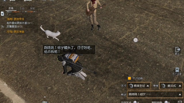 不错不错今天收获一千大洋