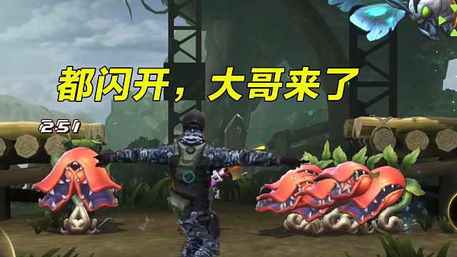 当FPS玩家不想打枪