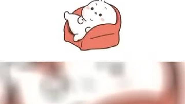 这是不是好多人的状态