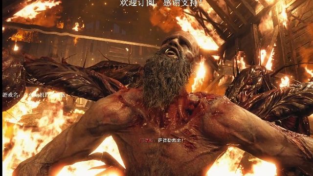 门德勒村长速杀攻略参考