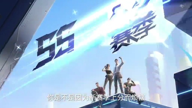 支持一下新来的小主播吧