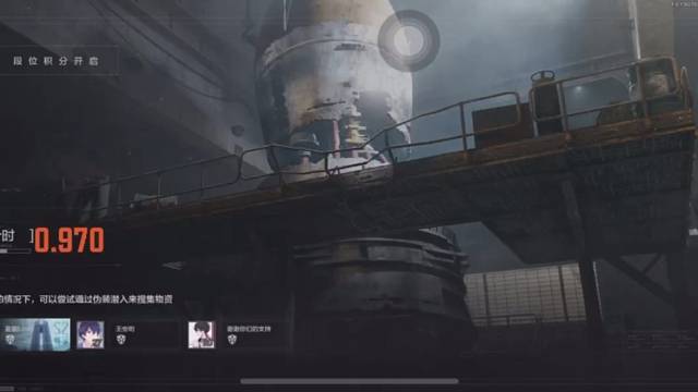 路过出大金，一键3连出机密