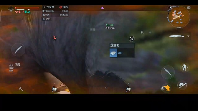 生存行动孤岛求生禁闭区存活1小时49分6秒