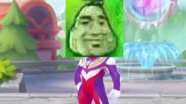 这就是命石的极限吗？不.