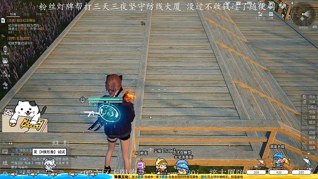 听说武器极品三紫词条很难洗？