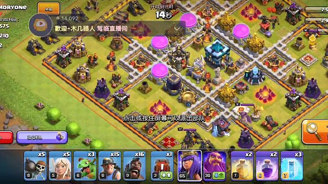 你要的矿猪，教程