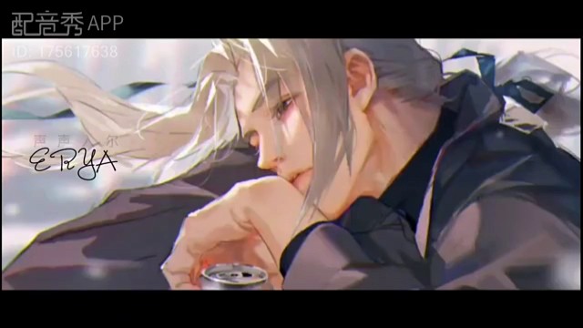 想你啦你听见了吗