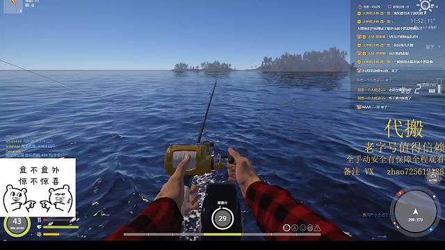 哇喔黑酷图终于来了