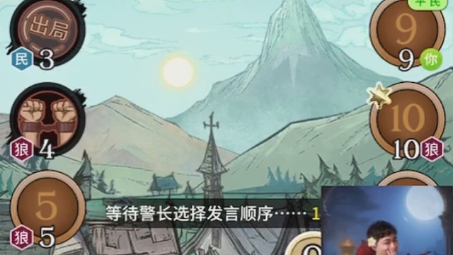 到底是一還是七查殺