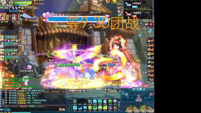 暗度120XS武圣合肥轮回汉水