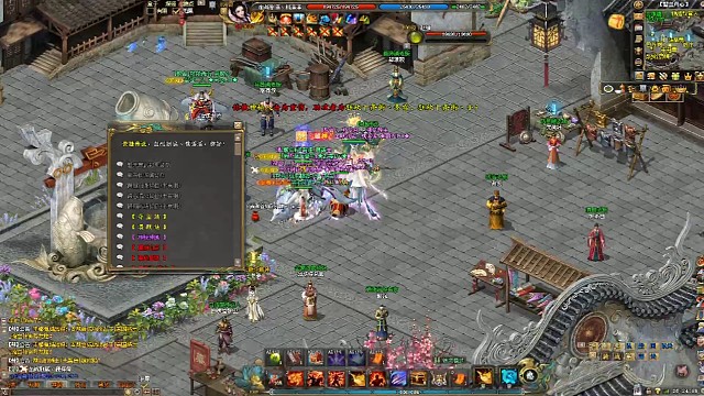 都有自己的满腹委屈和牢骚