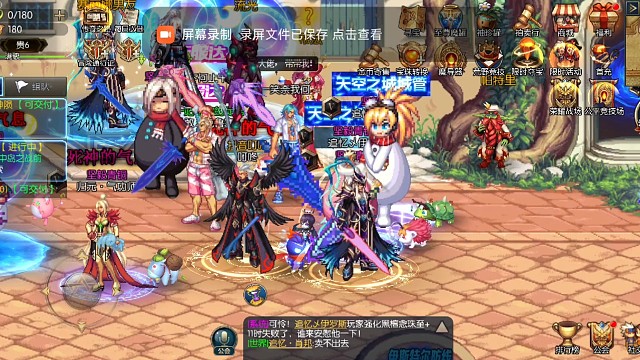 回忆经典，追忆青春，