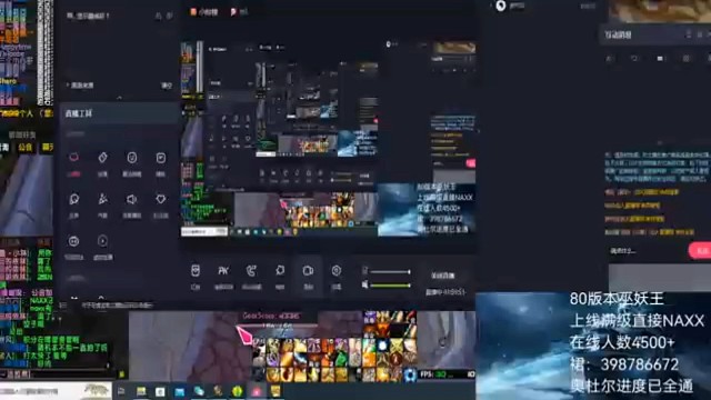 人气服，兄弟们让我们在一起战斗！