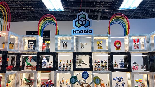 积木魅力，尽在咔得乐！！！